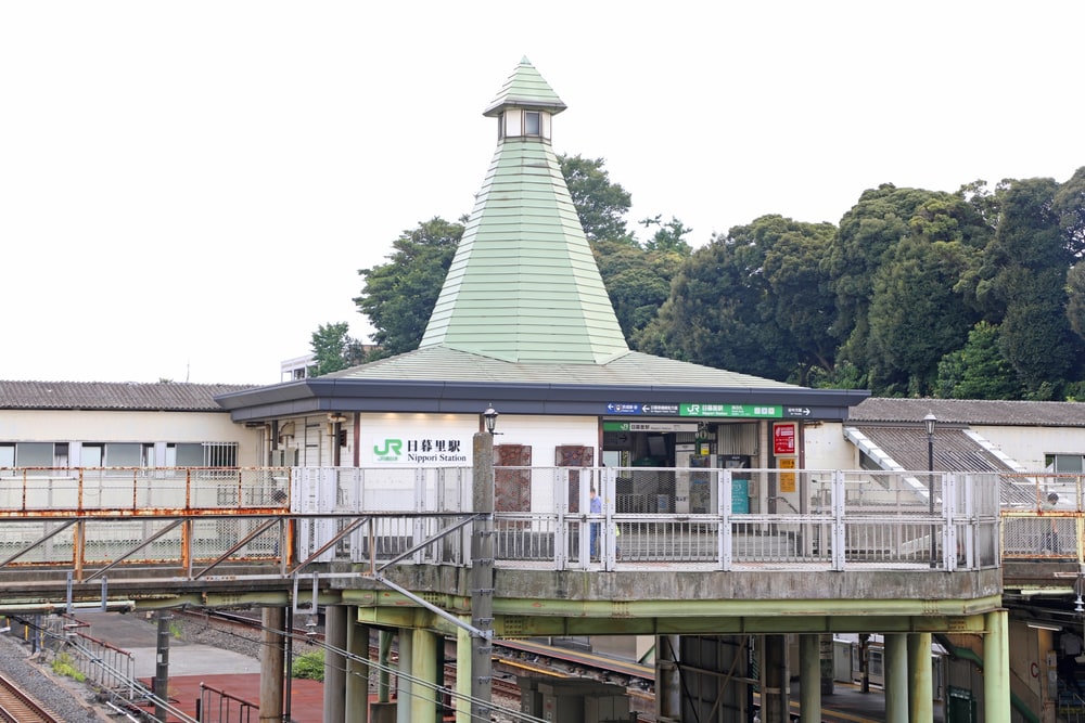 Nippori Station, the meeting point for the Yanaka walk
