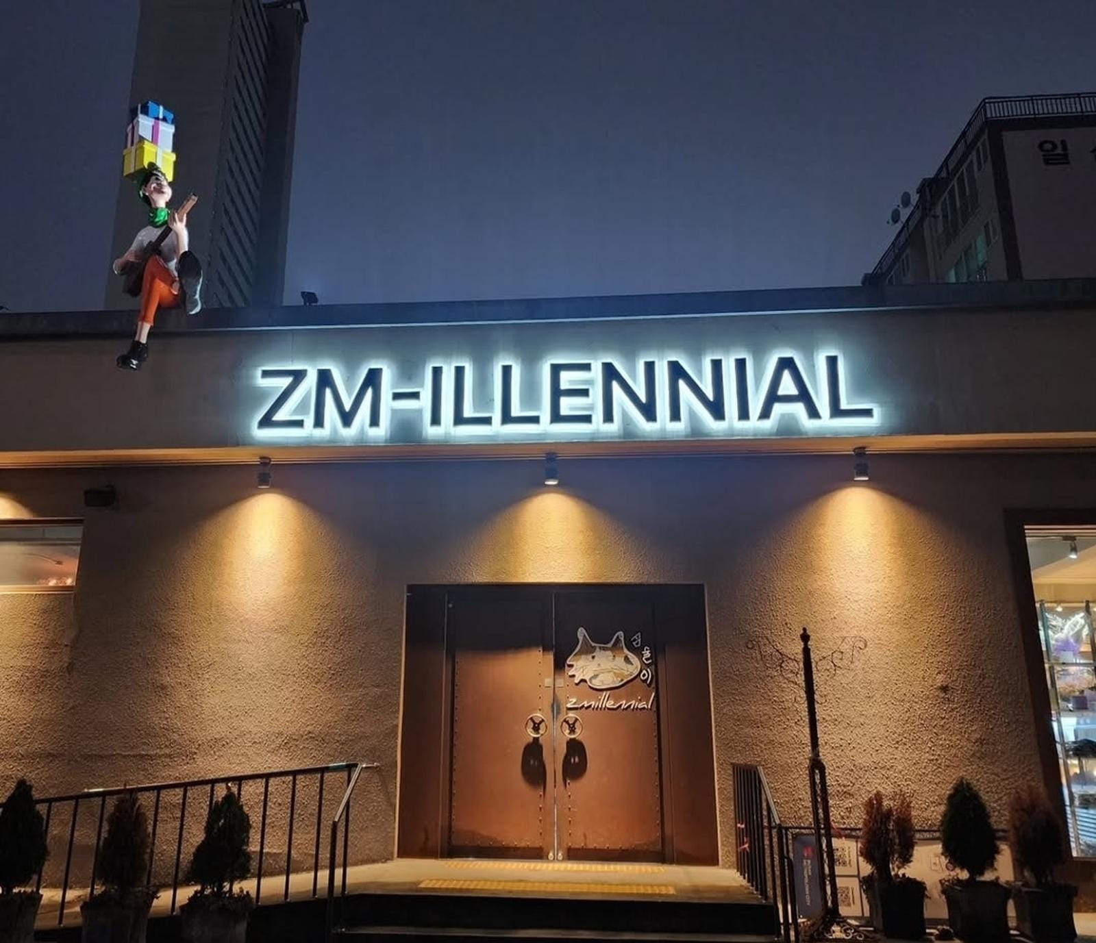 Front view of ZM-illennial café in Busan, a famous BTS Jimin landmark.