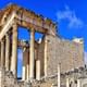 Dougga Capitol