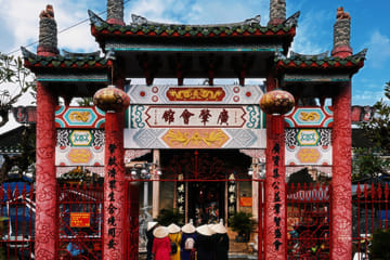11-Day Trekking Tour of Vietnam's Hidden Gems and History