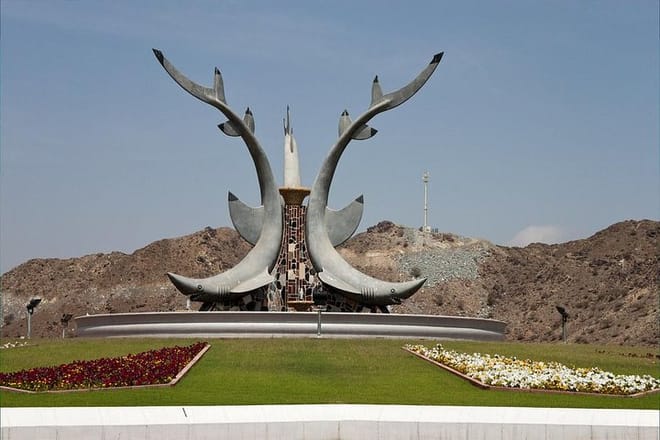 Five Emirates Full Day Tour from Dubai with Hotel Transfers 8