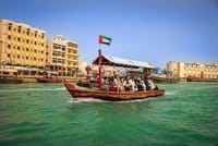 Dubai City Wonders & Lost Chambers Aquarium Experience 6