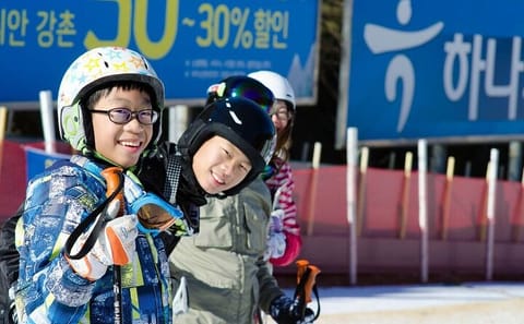 Private Ski Tour to Jisan, Vivaldy, or Elysian Resort