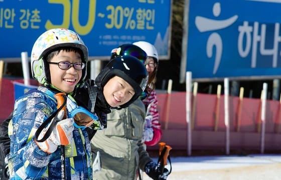 Private Ski Tour to Jisan, Vivaldy or Elysian Ski Resort