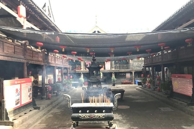 Private Day Tour to Qiao Family Compound and Pingyao Old Town from Taiyuan  photo 5