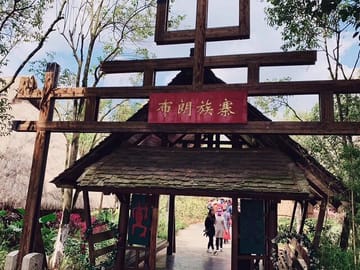 Kunming Yunnan Ethnic Village Private Tour