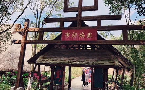 Private Cultural Tour of Yunnan Ethnic Village in Kunming