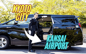 Kyoto City to Kansai Airports private taxi transfers