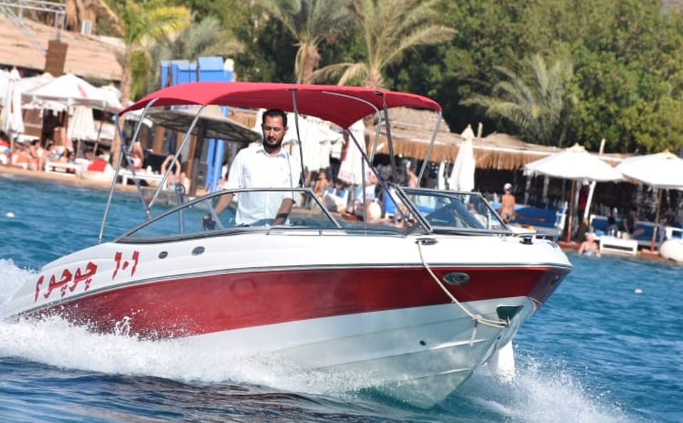 Private Speed Boat Tour to Tiran Island from Sharm El-Sheikh
