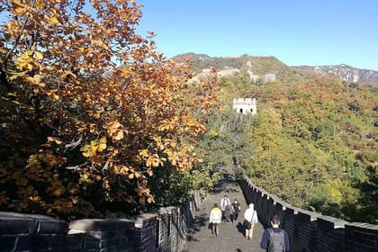 All Inclusive Beijing Transit Tour (PEK – Mutianyu Great Wall – PEK)