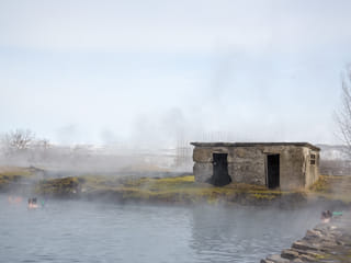 Golden Circle, Secret Lagoon & Northern Lights, photo 8
