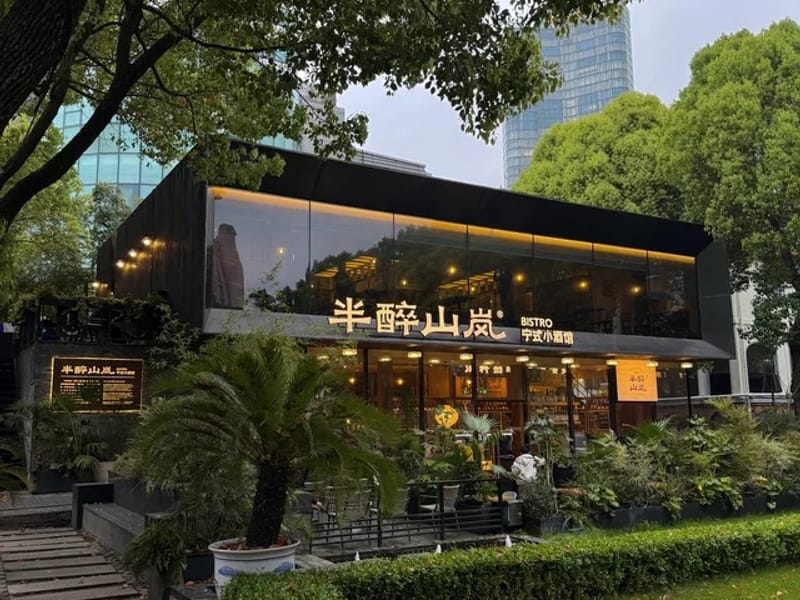 Late Night Shanghai French Concession Food + Craft Beer Tour
