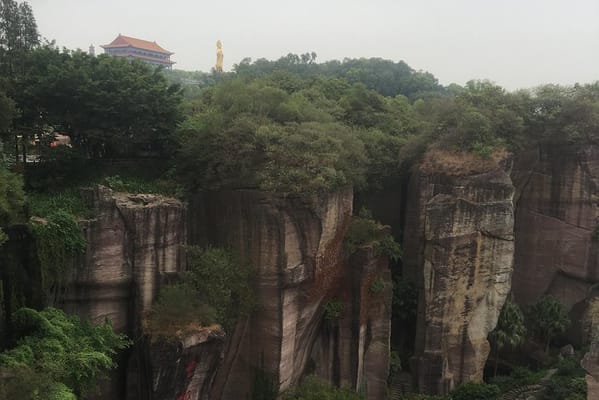 Private Half Day Tour to Lotus Hill from Guangzhou