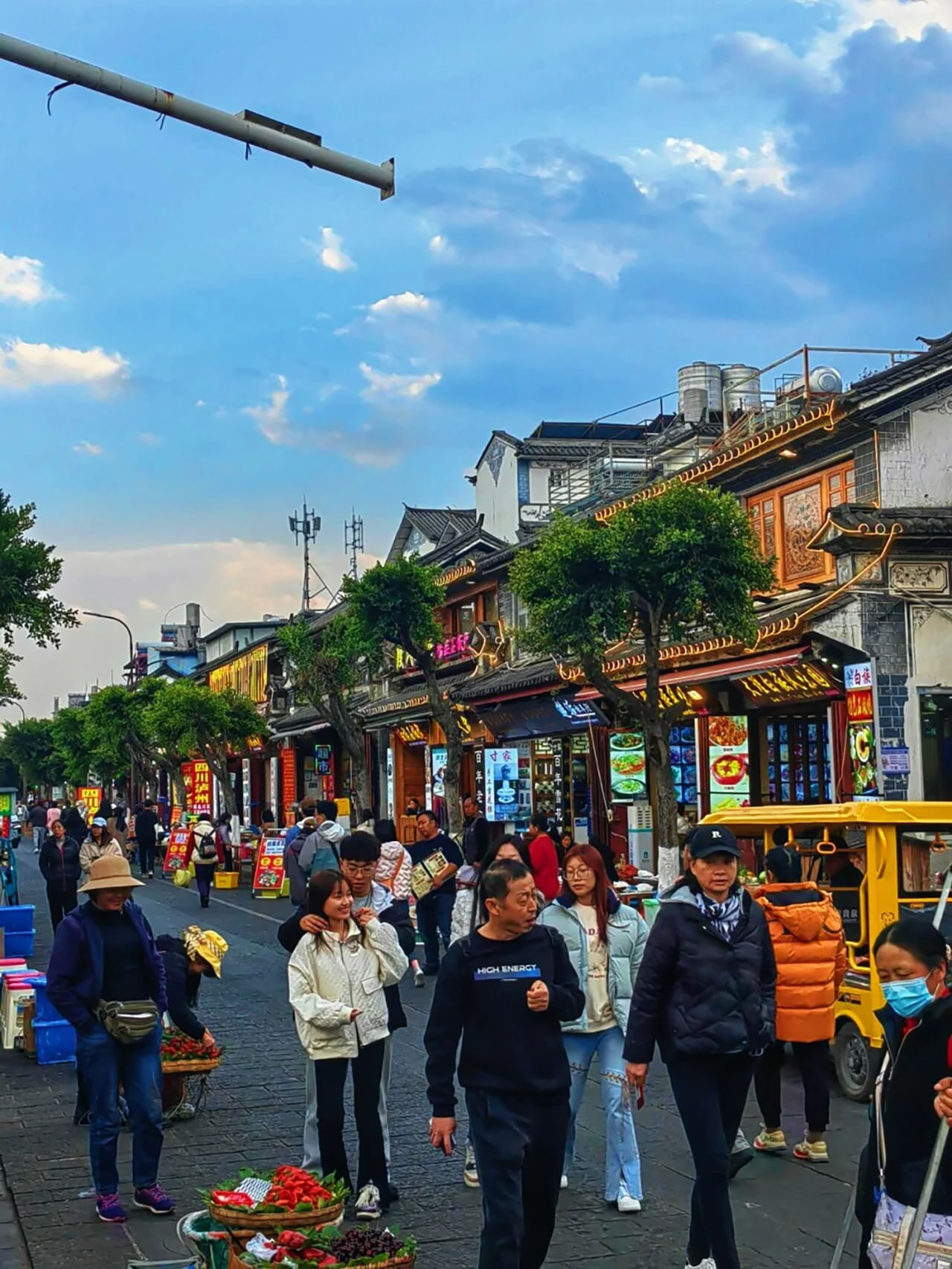 A glimpse of the street scene