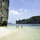 Heritage 4 Days Cruises: Halong Bay,Lan Ha Bay & Cat Ba Island
