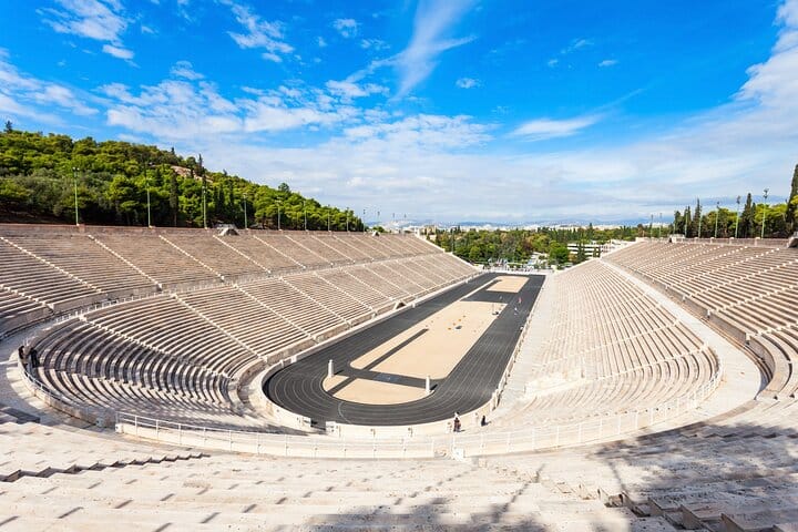 First Modern Olympic Stadium - Athens