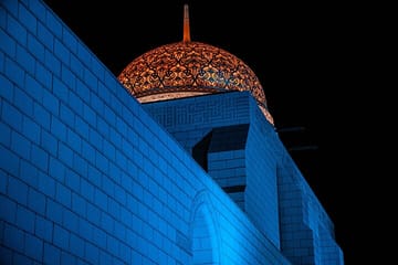 Muscat Night Sightseeing Tour with Local Guide