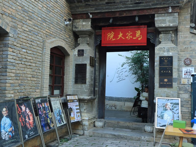 Kunming Old Town History & Culture Walk