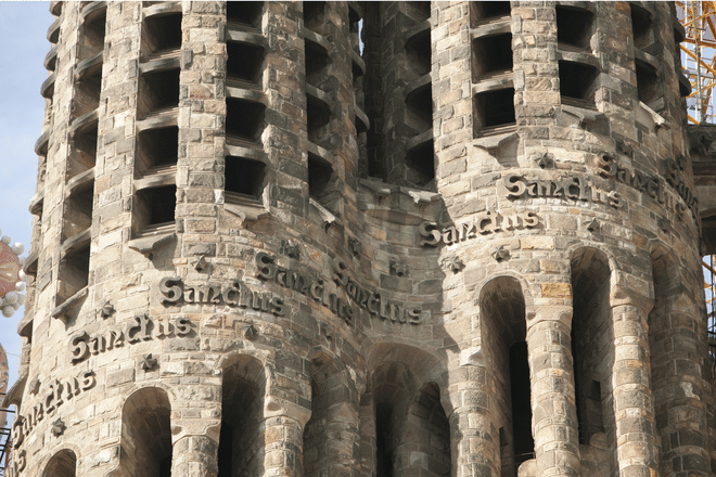 Sagrada Família Highlights Tour | Private VIP Experience