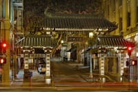 Dragon Gate