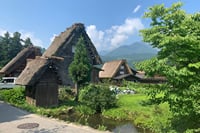 Shirakawa-go UNESCO Village Half-Day Guided Walking Tour 1