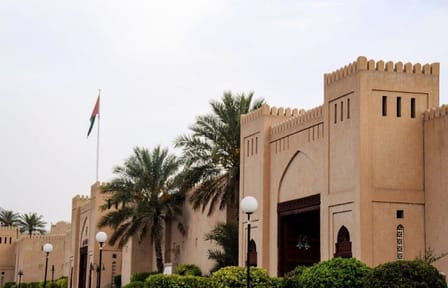 Private Day Trip from Muscat to Nizwa and Jabal Shams