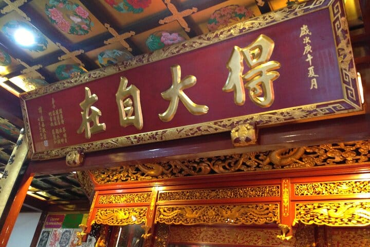 Beijing Forbidden City and Badaling Great Wall private day tour.