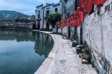 Huangshan Half-Day Tour of Hongcun Ancient Village