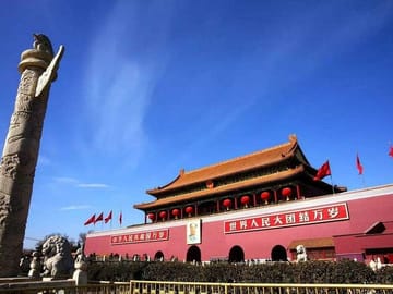 Beijing Walking Tour: Forbbiden city, Tian’anmen Square, National Museum