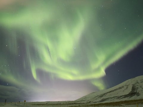 Private Northern Lights Tour, photo 2