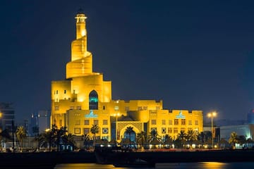 Evening City Tour of Doha with Souq Waqif Market Visit