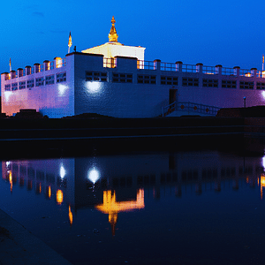 Private 5-Night Tour with Lumbini and Kathmandu