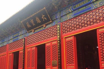 Wuhan Yellow Crane Tower and Hubei Museum Cultural Tour