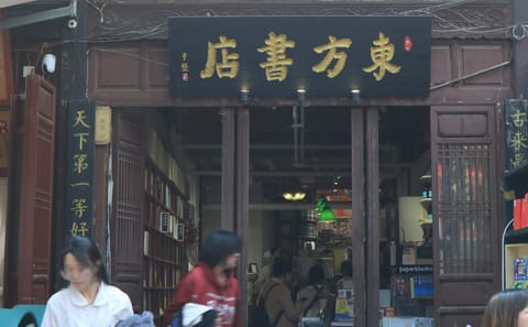 Kunming Old Town History and Culture Guided Tour