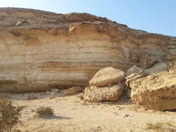 Unusual Day Tour To Wadi Degla Protectorate In Cairo