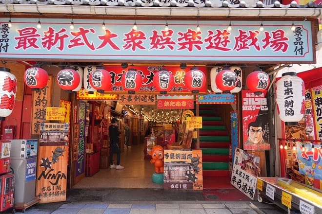 Osaka Early Morning Tour with English-Speaking Guide Dotonbori 10