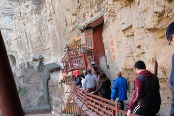 Walking Tour of Huayan Monastery and Nine Dragon Screen in Datong