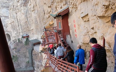 Walking Tour of Huayan Monastery and Nine Dragon Screen in Datong