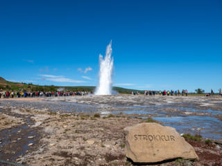 4 Day Golden Circle, South Coast & Snæfellsnes Small-Group Tour , photo 19