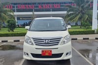 Zanzibar: Premium Transfer from Zanzibar Airport ⇋ Kiwengwa 2