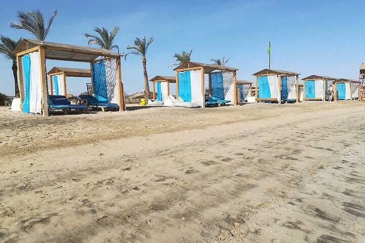 Private Abu Dabbab Snorkeling with Turtles &amp; Transfer - Hurghada
