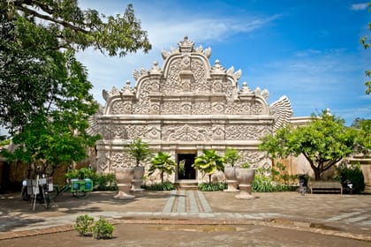 Cultural City Tour of Yogyakarta in 180 Minutes