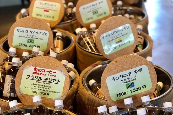 Hiroshima Saijo Sake town tour