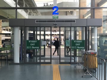 Phuket: Private Hotel Transfers to or from HKT Airport