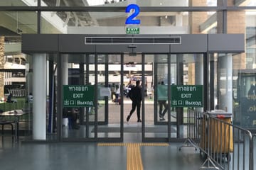 Phuket: Private Hotel Transfers to or from HKT Airport
