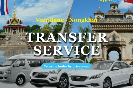 Cross boarder service (Laos Vientiane to Thailand Nongkhai)