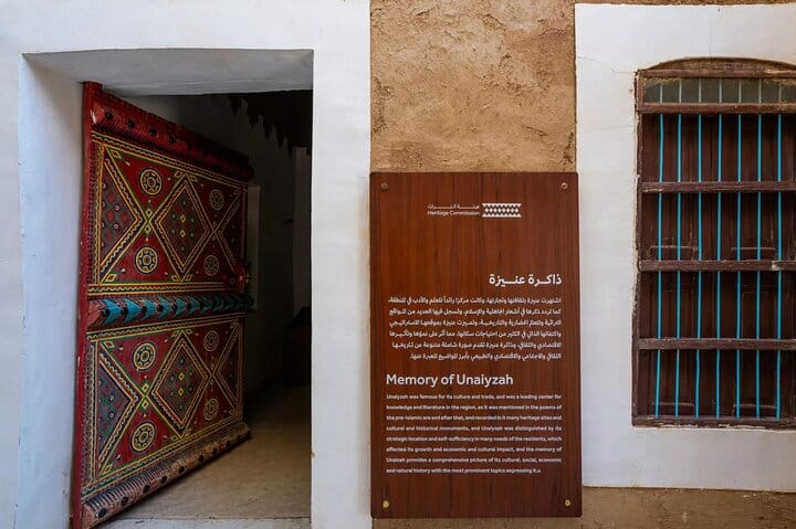 Qassim Heritage Tour Culture, Markets & Traditions 5