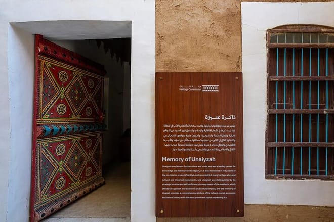 Qassim Heritage Tour Culture, Markets & Traditions photo 5