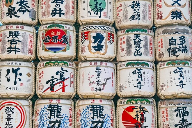 1.5 Hour Kyoto All you Can Drink Japanese Sake  8
