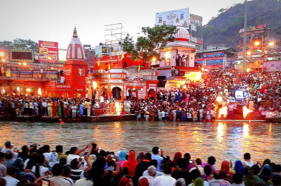 HARIDWAR